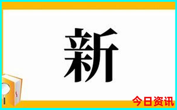 新疆什么时候去旅游最佳