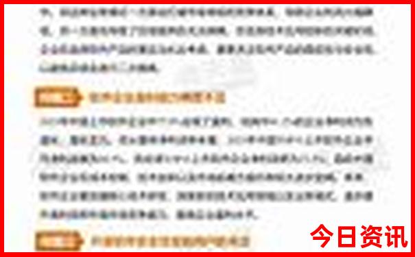 新疆什么时候去旅游最佳