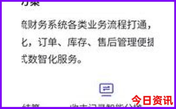深渡镇必去的三个景点